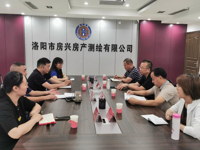 集團公司領(lǐng)導到熱力公司、房興公司檢查指導工作